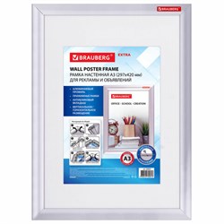 Рамка настенная с "клик"-профилем А3 (297х420 мм), алюминиевый профиль, BRAUBERG "Extra", 238221 - фото 15055782