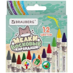 Восковые мелки BRAUBERG "МИЛЫЕ КОТЫ", НАБОР 12 цветов, 273229 - фото 15056104