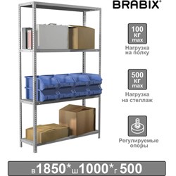 Стеллаж металлический BRABIX "MS Plus-185/50-4", 1850х1000х500 мм, 4 полки, регулируемые опоры, 291106, S241BR155402 - фото 15056268