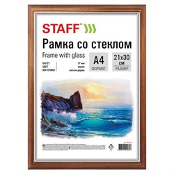 Рамка 21х30 см, дерево, багет 17 мм, STAFF, мокко, стекло, 391140 - фото 15057682