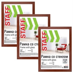 Рамка 21х30 см небьющаяся, КОМПЛЕКТ 3 шт., багет 18 мм МДФ, STAFF "Grand", цвет итальянский орех, 391332 - фото 15057752