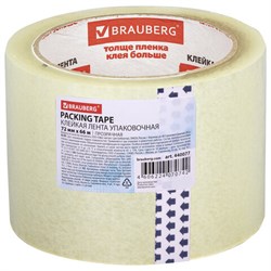 Клейкая лента упаковочная, 72 мм х 66 м, прозрачная, толщина 45 микрон, BRAUBERG, 440077 - фото 15057855