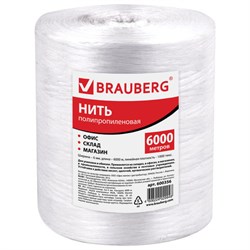 Нить полипропиленовая, длина 6000 м, ширина 6 мм, линейная плотность 1000 текс, BRAUBERG, 600356 - фото 15058867