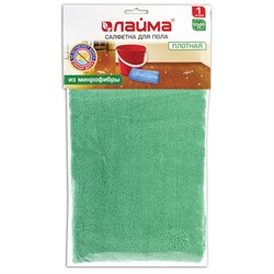 Тряпка для мытья пола из микрофибры, СУПЕР ПЛОТНАЯ, 50х60 см, зеленая, 300 г/м2, LAIMA, 601251 - фото 15058929