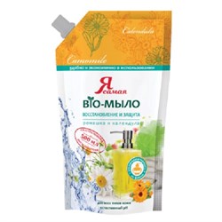 Мыло-крем жидкое, 500 мл, Я САМАЯ BIO, "Календула и ромашка", упаковка дой-пак, для дозаторов, 12248 - фото 15059029