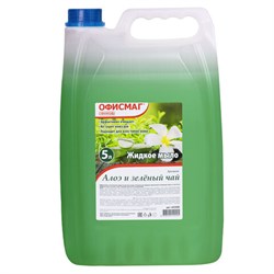 Мыло жидкое 5 л, ОФИСМАГ, "Алоэ и зеленый чай", 603086 - фото 15059047