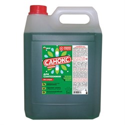 Средство для удаления ржавчины и известкового налета 5 л, САНОКС, 4303010002 - фото 15059156