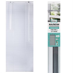 Жалюзи горизонтальные BRABIX 120х160 см, АЛЮМИНИЙ, цвет белый, 606042 - фото 15059267