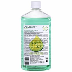 Антисептик для рук и поверхностей спиртосодержащий (70%) 1 л АЛЬТСЕПТ, дезинфицирующий, жидкость, крышка - фото 15059298