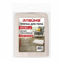 Тряпка для пола 60х80 см, трехслойная, нитепрошивная (НЕТКОЛ), 360 г/м2, светлая, 100% хлопок, LAIMA, 606632 - фото 15059316