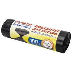 Мешки для мусора LAIMA "ULTRA" 160 л черные, рулон 10 шт. прочные, ПВД 30 мкм, 90х120 см, 607694 - фото 15059390
