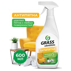 Универсальное чистящее средство 600 мл GRASS "Universal Cleaner", распылитель, 112600 - фото 15059455