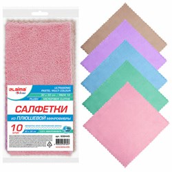 Салфетки из МИКРОФИБРЫ ПЛЮШЕВОЙ 30х30 см, КОМПЛЕКТ 10 шт., PASTEL, ассорти, 250 г/м2, LAIMA HOME, 608445 - фото 15059507