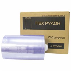 Пленка для бахил (1 рулон) ПВХ к аппаратам для надевания бахил BOOT-PACK THERMO, 1000 штук, 1000282Q, 1000282N - фото 15059840