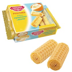 Вафельные рулетики ЯШКИНО со вкусом сгущенного молока, 160 г, КВ341 - фото 15059879