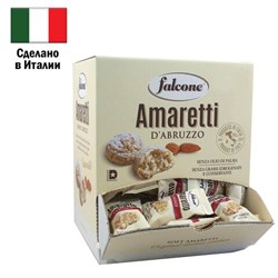 Печенье в индивидуальной упаковке миндальное FALCONE "Amaretti", 100 штук по 10 г, 1 кг, ИТАЛИЯ, MC-00014395 - фото 15059909