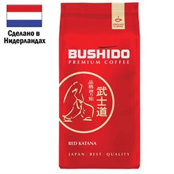 Кофе молотый BUSHIDO "Red Katana" 227 г, арабика 100%, НИДЕРЛАНДЫ, BU22712002 - фото 15059919