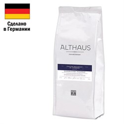 Чай листовой ALTHAUS "English Breakfast St. Andrews" черный, 250 г, ГЕРМАНИЯ, TALTHL-L00077 - фото 15059947