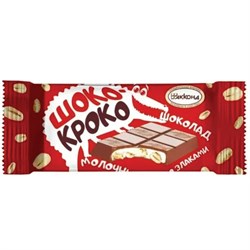 Шоколад молочный АККОНД "Шоко-кроко" с цельными злаками, 1000 г - фото 15060031