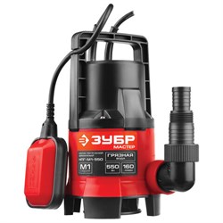 Дренажный насос для грязной воды ЗУБР НПГ-М1-550, 550 Вт, 160 л/мин, погружной, НПГ-М1-550 - фото 15060705