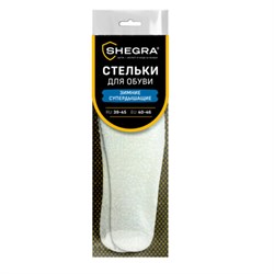 Стельки для обуви ЗИМНИЕ СУПЕРДЫШАЩИЕ, материал EVA, размер RU 39-45 / EU 40-46, с линиями выреза, SHEGRA (ШЕГРА), 700756 - фото 15060847