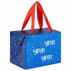Пакет-коробка подарочный (1 штука) ассорти "Тебе"/"УРА! УРА! УРА!", 15х9х11 см, ламинация, 90070, 90072, 90070 - фото 15060852