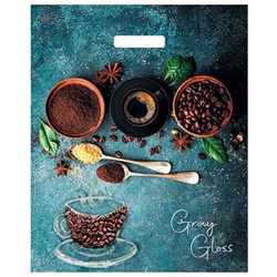 Пакет с вырубной ручкой ПВД, 48х39 см, "Грэй Глосс Кофе", 50 мкм, н00212035 - фото 15060912