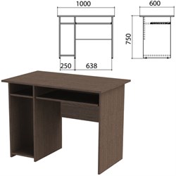 Стол компьютерный "Канц", 1000х600х750 мм, с тумбой, цвет венге (КОМПЛЕКТ) - фото 15061130