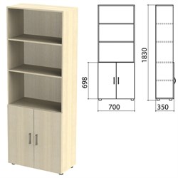 Шкаф полузакрытый "Канц", 700х350х1830 мм, цвет дуб молочный (КОМПЛЕКТ) - фото 15061153