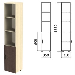 Шкаф полузакрытый "Канц", 350х350х1830 мм, цвет дуб молочный/венге (КОМПЛЕКТ) - фото 15061179
