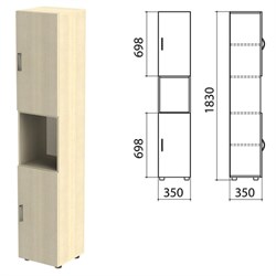Шкаф полузакрытый "Канц", 350х350х1830 мм, цвет дуб молочный (КОМПЛЕКТ) - фото 15061181