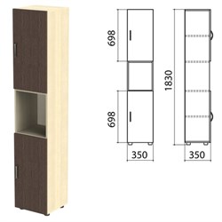 Шкаф полузакрытый "Канц", 350х350х1830 мм, цвет дуб молочный/венге (КОМПЛЕКТ) - фото 15061183