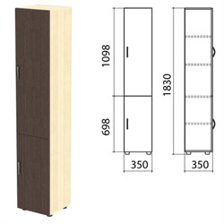 Шкаф закрытый "Канц", 350х350х1830 мм, цвет дуб молочный/венге (КОМПЛЕКТ) - фото 15061187
