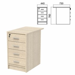 Тумба приставная "Арго", 440х730х760 мм, 4 ящика, замок, ясень шимо (КОМПЛЕКТ) - фото 15061388
