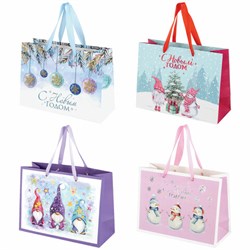 Пакет подарочный (1 штука) новогодний 27х11х20 см, "Artpaper Wide #1", ассорти, ЗОЛОТАЯ СКАЗКА, 592117 - фото 15065055