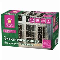 Электрогирлянда-занавес комнатная "Штора" 3х2 м, 306 LED, теплый белый, 220 V, ЗОЛОТАЯ СКАЗКА, 591334 - фото 15070819