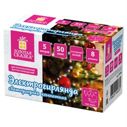 Электрогирлянда-нить комнатная "Стандарт" 5 м, 50 LED, холодный белый свет, 220 V, контроллер, ЗОЛОТАЯ СКАЗКА, 591344 - фото 15070822