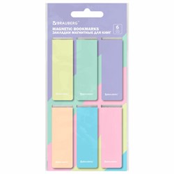 Закладки для книг МАГНИТНЫЕ, "PASTEL", набор 6 штук, 60x20 мм, BRAUBERG, 117013 - фото 15078940
