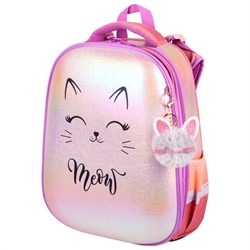 Ранец BRAUBERG SHINY, 2 отделения, с брелком, "Cheerful", 38х28х14 см, 270697 - фото 15081129