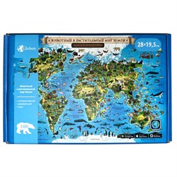 Интерактивная деревянная карта-пазл GLOBEN "Животный и растительный мир Земли", 28х19,5 см, 100 элементов, PAG5199 - фото 15081658