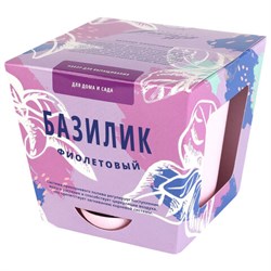 Набор для выращивания растений ТЫСЯЧА ЛИСТЬЕВ "Базилик фиолетовый" (горшок, грунт, семена), tl-016 - фото 15081665