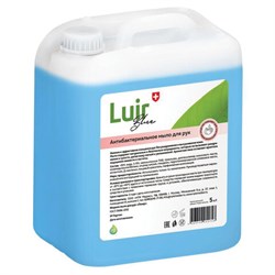 Мыло жидкое антибактериальное 5 л, ЛЮИР - фото 15083984