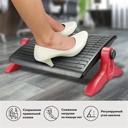 Подставка для ног BRAUBERG офисная, 45х32 см, регулируемые высота и угол наклона, черная, 531489 - фото 15089048