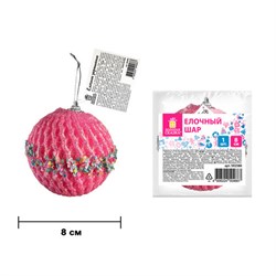 Украшение ёлочное (1 шт.) "Зимняя нежность", 8 см, ассорти 25 дизайнов, ЗОЛОТАЯ СКАЗКА, 592580 - фото 15093890