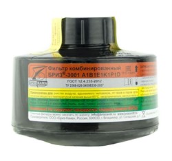 Фильтр комбинированный Бриз-3001 А1В1Е1К1HgР3 RD - фото 15094286