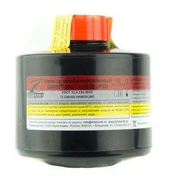 Фильтр комбинированный Бриз-3001 А2В2Е2Р3 RD - фото 15094289