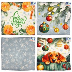 Чехол на подушку новогодний (1 шт.) 45х45 см, "X-mas Magic", полиэстер, ассорти 4 дизайна, ЗОЛОТАЯ СКАЗКА, 592529 - фото 15102785