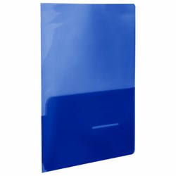 Папка-уголок 2 кармана, непрозрачная, А4, BRAUBERG "SPECIAL", синяя, 0,18 мм, 273060 - фото 15104334
