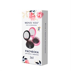 Расческа для волос КОМПЛЕКТ 2шт массажная с зеркалом "2 в 1" 6,5см, компактная, MONTE VITA (МОНТЕ ВИТА), 457438 - фото 15104380