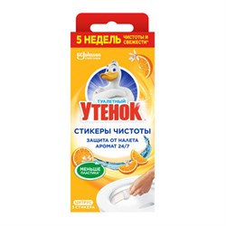 Освежитель/очиститель для унитаза/писсуара 3 шт. ТУАЛЕТНЫЙ УТЕНОК "Цитрус", стикер чистоты, 358976 - фото 15104445